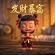 适合三人玩的真人游戏
